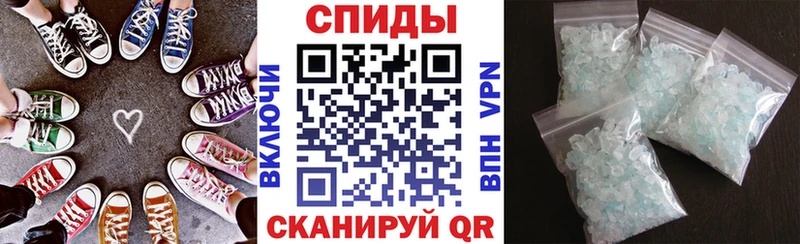 Амфетамин Premium  Купить где  Заинск 
