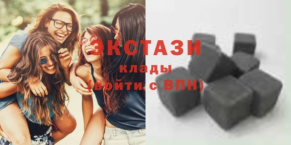 соль курить ск Киреевск