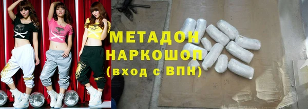соль курить ск Киреевск