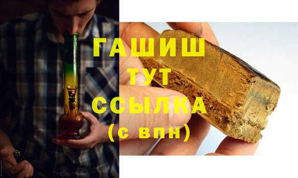соль курить ск Киреевск