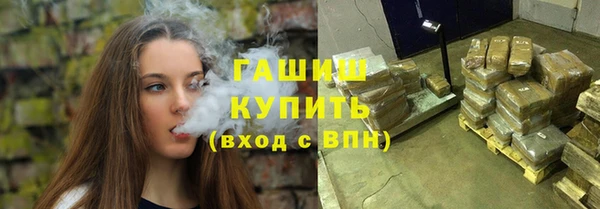 соль курить ск Киреевск