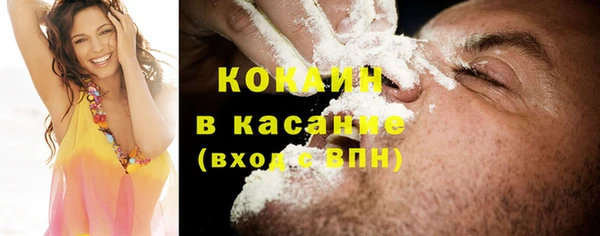 соль курить ск Киреевск