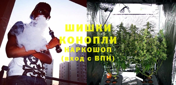 кокаин Киренск