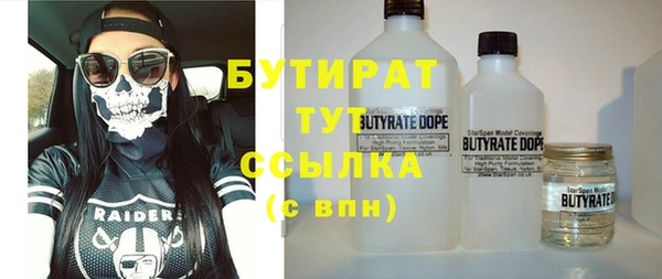 кокаин Киренск