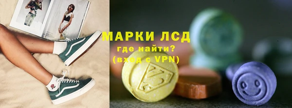 соль курить ск Киреевск