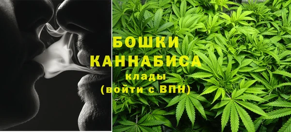 спиды Кинешма