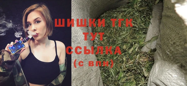 кокаин Киренск