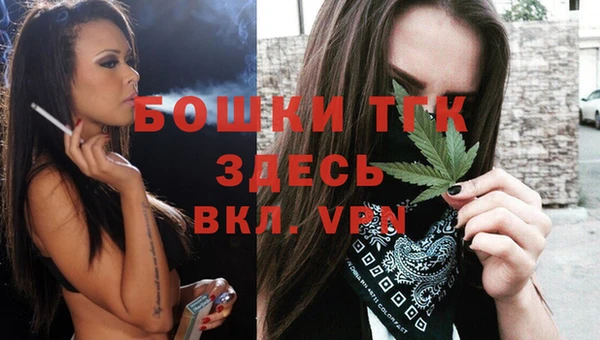 соль курить ск Киреевск