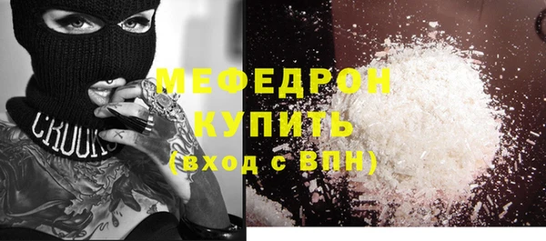 мет Козловка