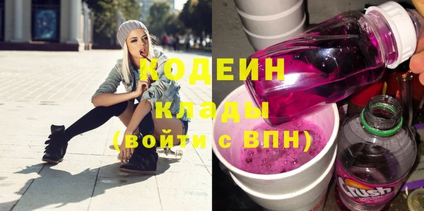 соль курить ск Киреевск