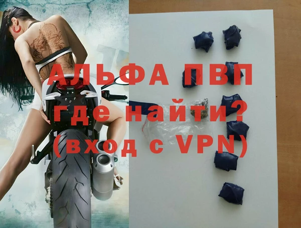кокаин Киренск