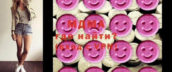 кокаин Киренск