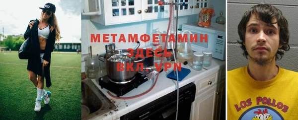 кокаин Киренск