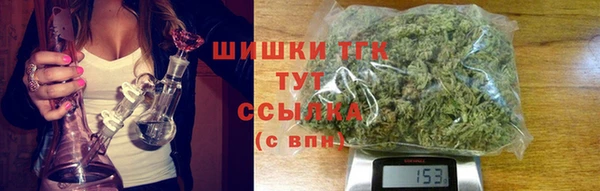 соль курить ск Киреевск