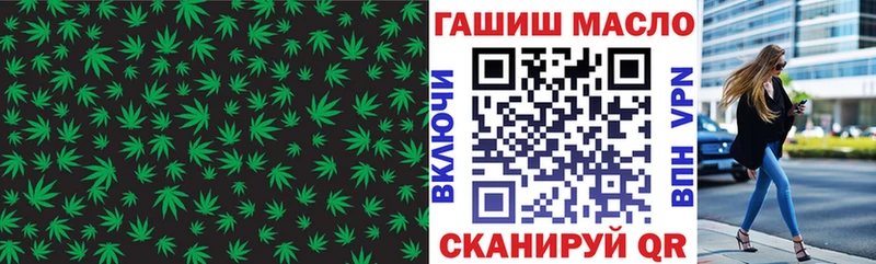 Дистиллят ТГК жижа  Купить где  Заинск 